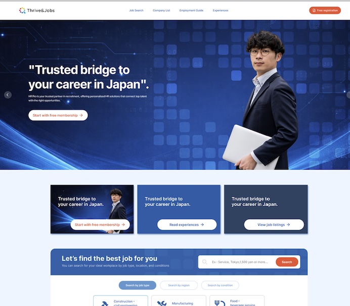 thrive&jobs - ベトナムIT人材求人マッチングプラットフォーム